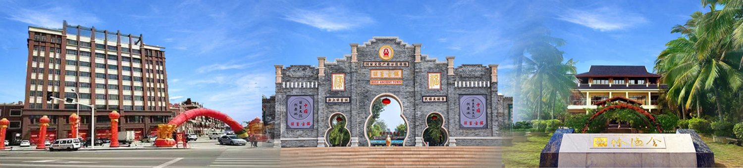 永信贵宾会217·(中国区)官网
