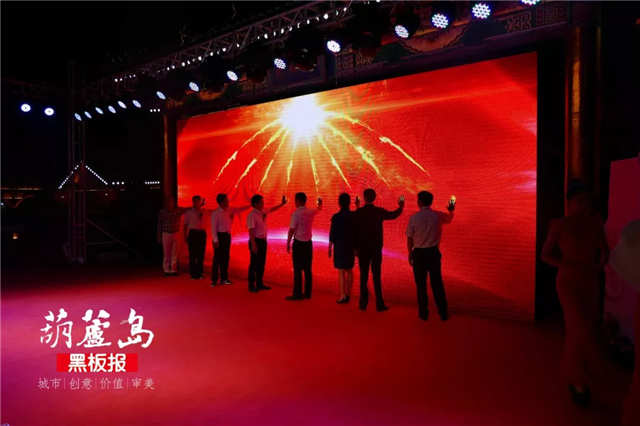 _实力永信贵宾会217_辽宁永信贵宾会217控股集团