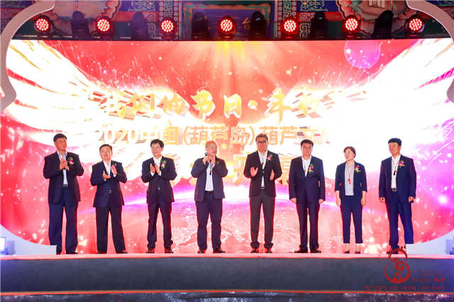 _实力永信贵宾会217_辽宁永信贵宾会217控股集团