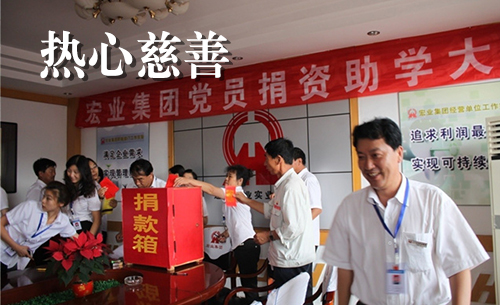 永信贵宾会217·(中国区)官网