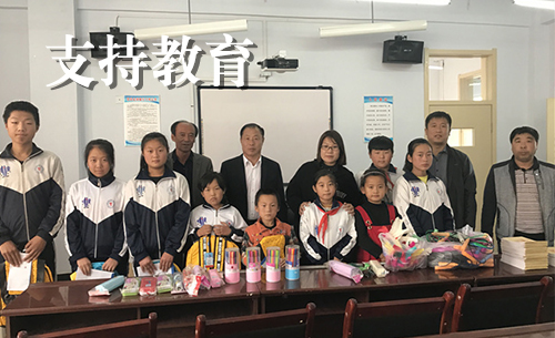 永信贵宾会217·(中国区)官网