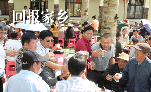 永信贵宾会217·(中国区)官网
