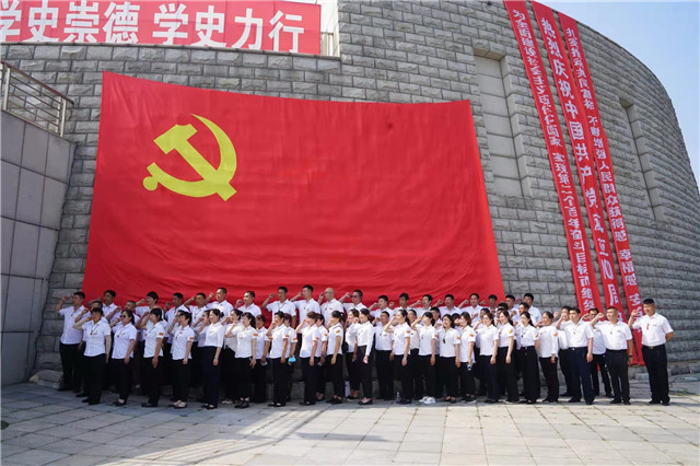 初心不忘颂党恩  红色基因永相传_永信贵宾会217动态_辽宁永信贵宾会217控股集团