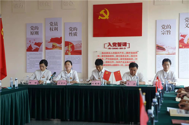 初心不忘颂党恩  红色基因永相传_永信贵宾会217动态_辽宁永信贵宾会217控股集团