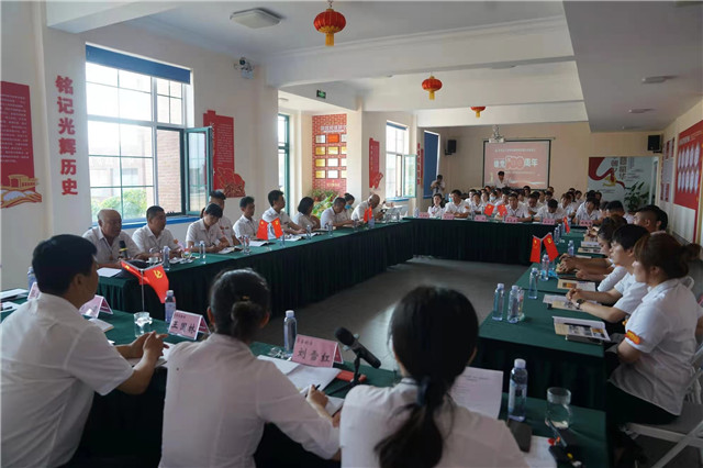 初心不忘颂党恩  红色基因永相传_永信贵宾会217动态_辽宁永信贵宾会217控股集团