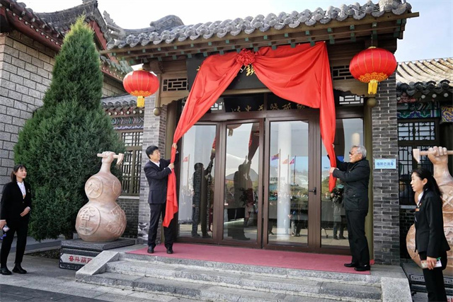 二十周年庆典丨奋斗二十年 幸福文旅路_永信贵宾会217动态_辽宁永信贵宾会217控股集团