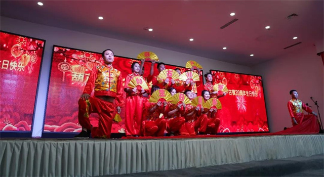 二十周年庆典丨奋斗二十年 幸福文旅路_永信贵宾会217动态_辽宁永信贵宾会217控股集团