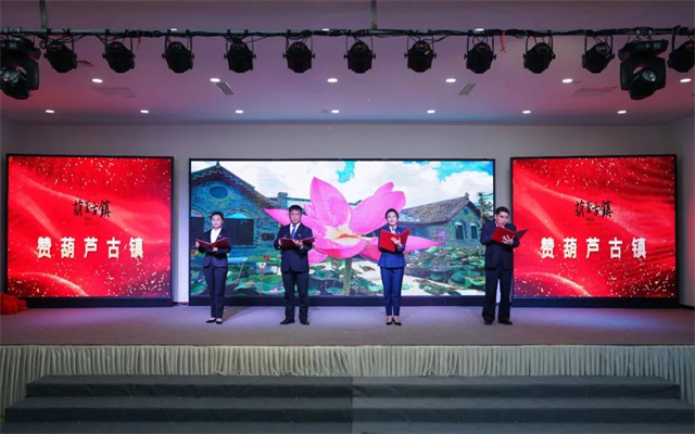 二十周年庆典丨奋斗二十年 幸福文旅路_永信贵宾会217动态_辽宁永信贵宾会217控股集团