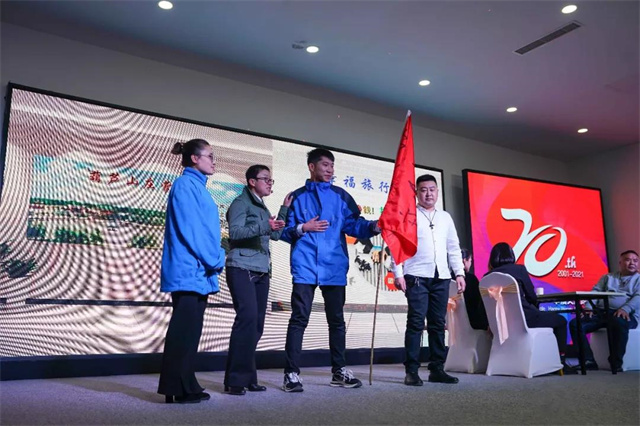 二十周年庆典丨奋斗二十年 幸福文旅路_永信贵宾会217动态_辽宁永信贵宾会217控股集团