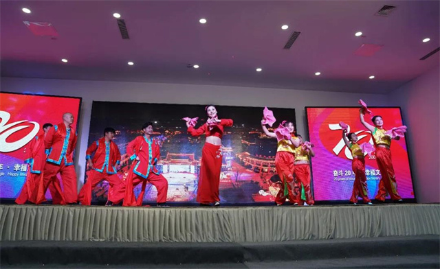 二十周年庆典丨奋斗二十年 幸福文旅路_永信贵宾会217动态_辽宁永信贵宾会217控股集团