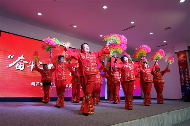 二十周年庆典丨奋斗二十年 幸福文旅路_永信贵宾会217动态_辽宁永信贵宾会217控股集团