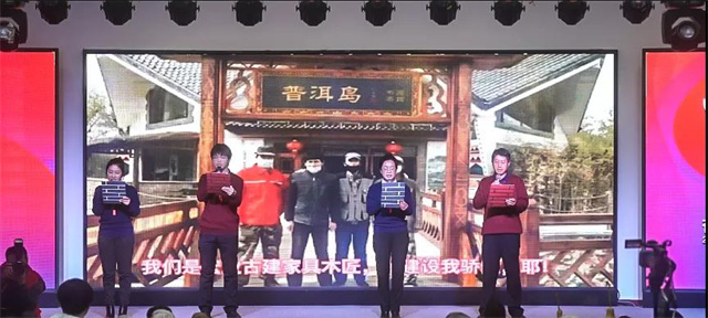 二十周年庆典丨奋斗二十年 幸福文旅路_永信贵宾会217动态_辽宁永信贵宾会217控股集团