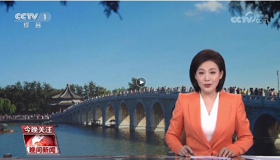 葫芦古镇国庆再上央视《新闻联播》啦！_媒体报道_辽宁永信贵宾会217控股集团