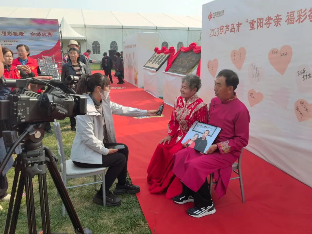 金婚遇重阳丨葫芦古镇与你配合见证半个世纪的恋爱_永信贵宾会217动态_辽宁永信贵宾会217控股集团