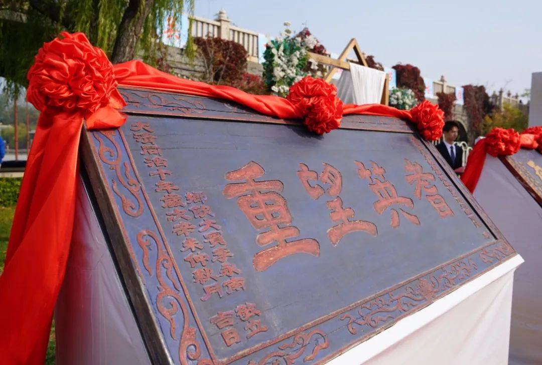 金婚遇重阳丨葫芦古镇与你配合见证半个世纪的恋爱_永信贵宾会217动态_辽宁永信贵宾会217控股集团