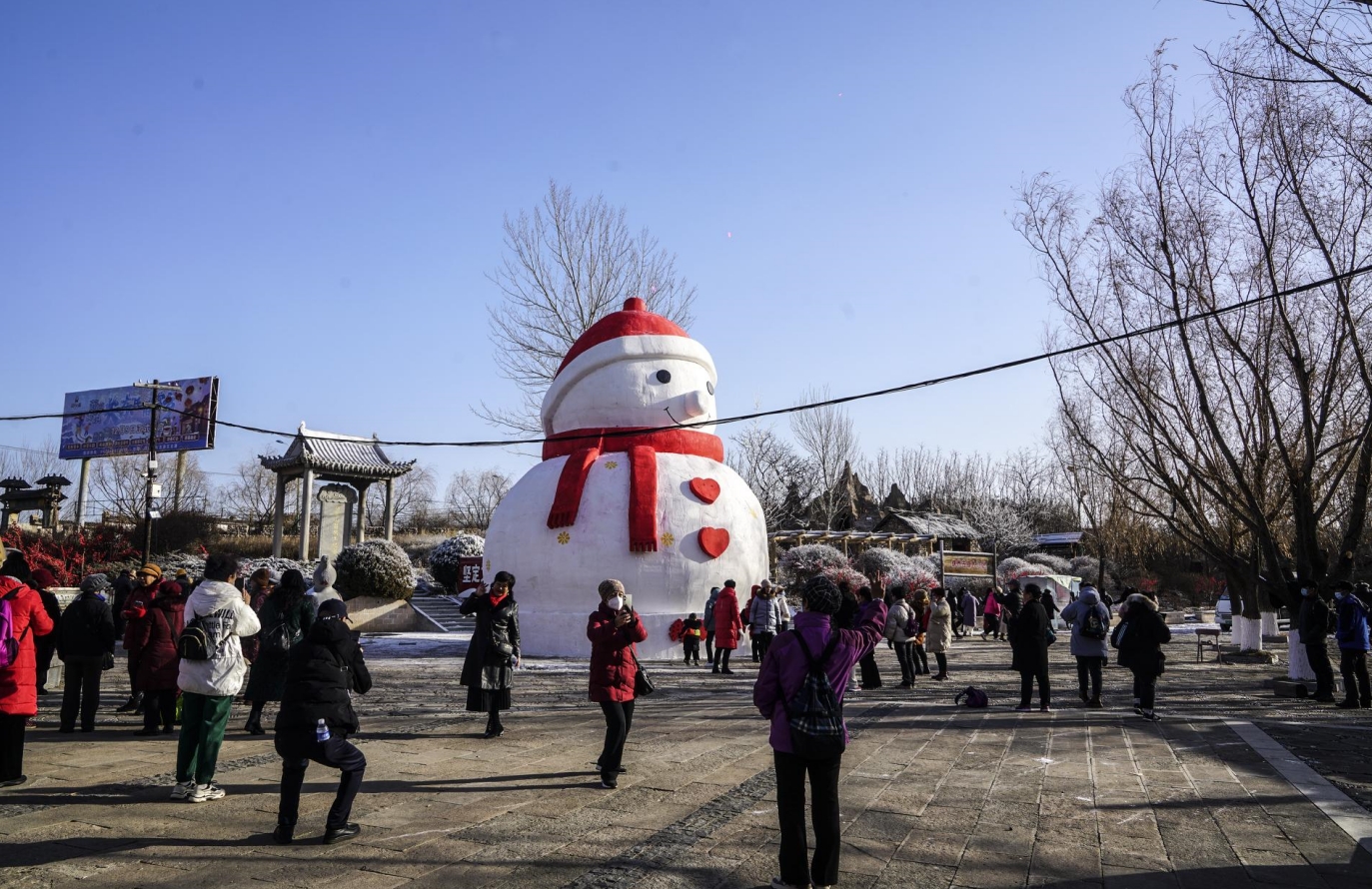 葫芦古镇关东民俗雪乡新雪季 如约迎接天下游客......_永信贵宾会217动态_辽宁永信贵宾会217控股集团