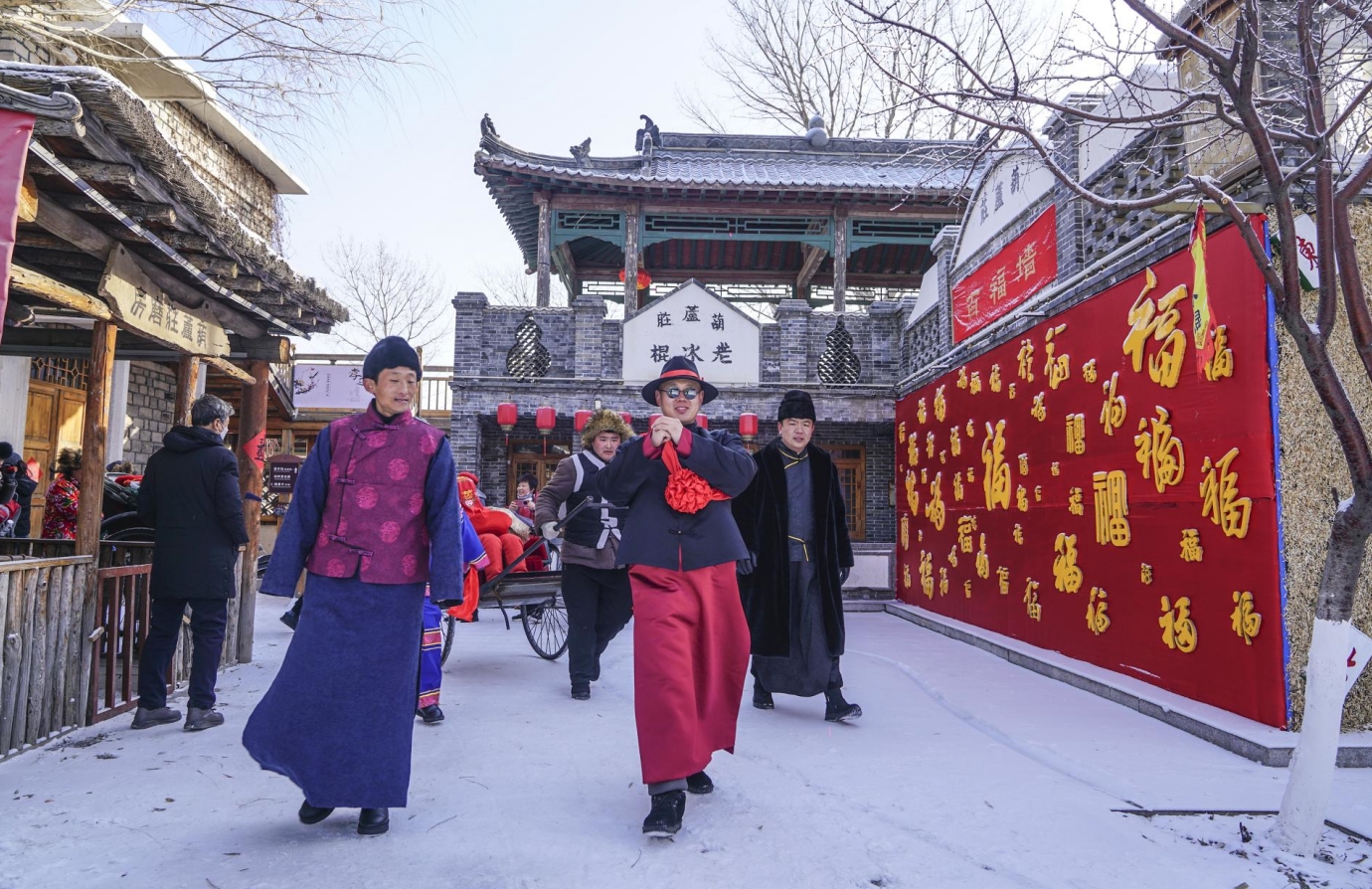 葫芦古镇关东民俗雪乡新雪季 如约迎接天下游客......_永信贵宾会217动态_辽宁永信贵宾会217控股集团