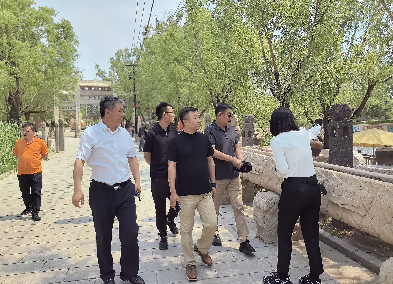6月5日中青旅考察团来古镇考察调研！_永信贵宾会217动态_辽宁永信贵宾会217控股集团