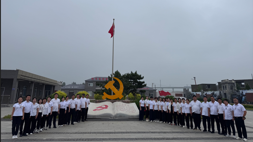 永信贵宾会217集团党委开展庆“七一”暨“铭刻初心使命 同心共筑中国梦”主题庆祝；；；疃痏永信贵宾会217动态_辽宁永信贵宾会217控股集团
