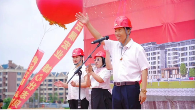 永信贵宾会217控股集团新项目“玉墅金湾”盛大开工_新闻聚焦_辽宁永信贵宾会217控股集团
